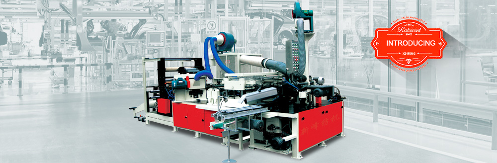 w66���ʡ�����(�й�)�����������